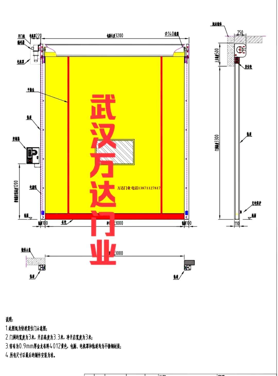 油田王场镇管道清洗.jpg